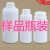 韩国/SKC 保湿剂 化妆品添加剂 化工原料1.2丙二醇 大桶或一吨以上 请先咨询当天报价