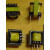 定制通用EE16-A2/EE16-A4/EE16-S24开关电源高频变压器输出功率10 EE16-A2黄3+2针 EE16-A42+2无5脚