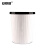 安赛瑞 垃圾桶 简约无盖压圈纸篓 厨房卫生间客厅条纹垃圾筒 白色大号 7F00184