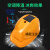 国标双扇安全帽太阳能可充电带灯蓝牙听歌空调制冷降温工地防晒  京炼 【黄色11000】有太阳能板