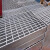 热镀锌格栅板光伏平台检修走道板镀锌钢格板洗车地格栅沟盖板排水 宽200*长500*高30 