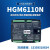 众智HGM6110N SmartGen柴油发电机控制器自动四保护远程控制器屏 众智HGM7220N