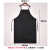 米茨 PU皮革围裙MC1-G02 防水防油厨房水产工厂 黑色 均码（95*60CM±5cm） 