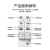 上海人民浪涌保护器2p4p40KA60KA电源防雷器家用220v电涌保护器 4P/100KA