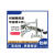 LZJV上海华威CG2-150仿形切割机二维火焰平面模板方形圆形气体割圆机 CG2-150+13%增值税发piao