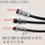 加工焊接  GX20带线航空插头插座 2P针5芯 8芯电缆连接器 2芯母2米 GX12