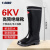 6KV绝缘靴带电作业橡胶高筒雨靴劳保鞋RB6KV黑色 1双装 橡胶中筒绝缘35KV 39码