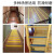 久匀 楼梯防滑条 幼儿园学校台阶平面防滑条贴 PVC地板室外地面坡道自粘止滑条 黄色5cmx1m