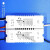 定制2.4无极调光驱动器led灯具驱动电源三色分段变光带遥控灯具配 TG46-50W4