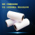 斯贝宁纺丝机收集离型纸基材易揭取纤维膜防油防水光滑易剥离 210mm*400m 离型纸