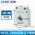 正泰（CHNT）BH-0.66ⅠB型电流互感器 电流比50/5A 穿心匝数1匝 BH-0.66-30ⅠB-50/5A-1ZA-0.5JI