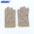 海斯迪克 防油耐磨劳保手套 电焊工皮质防护手套HKQS-3 颜色随机(8双) 