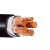 珠峰铜芯电线电缆MYJV22-0.6/1KV-4*2.5+1*1.5平方国标铠装电力电缆绝缘护套硬电缆硬线 1米