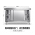 兰诗（LAUTEE）BY2409 商用304不锈钢工作台厨房操作台推拉门打荷台案板 120*80*80单通组装款