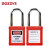 BOZZYS BD-G104 KD 38*6MM钢制锁梁 工程安全挂锁