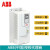 ABDTABB变频器ACS5800107A34039A046A073A106A09A512A7026 ACS58001206A4 110KW