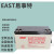 EAST蓄电池12v100AHNP65-12直流屏UPS/EPS电源专用蓄电 NP38-12