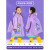 卡通儿童雨衣EVA拉链式小学生带书包位防水幼儿园身雨披 拉链+按扣款紫色精灵兔(防 XXXL