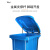 240l脚踩脚踏式户外分类垃圾桶带轮带盖大号容量商用环卫垃圾箱 蓝色120升脚踏桶 投放标识
