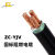 瑞天电缆 zc-yjv3*25电缆线三芯 交联绝缘25平方电线/电缆