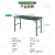 跃初 钢板野战折叠桌 便携式折叠桌会议桌参谋指挥桌餐桌训练多功能桌椅 腿部可叠桌面不可叠款
