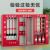 蓝炎 工地消防柜展示柜 微型消防站消防器材 1.8米组合空柜-标准款