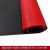 橡胶防滑地垫阻燃地胶垫车间仓库防潮防水地板垫走廊厨房塑料地毯 红色-荔枝纹厚2.4mm/克重3.9kg/平 0.6米宽*1米长【需要几米拍件发整卷】