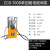 超高压液压电动泵 单双回路三回路220V380V便携式 电磁阀脚踏泵站 ZCB-700B 1.5KW(出厂不含油)