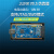JLINK V9仿真STM32烧录器ARM单片机开发板JTAG虚拟串口SWD 1.8-5V 套餐3JLINKV9标配+转接板+转接线 电压自适 无(标配现货)