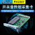 PXI307开关量卡16路光电隔离数字量输入16路继电器量输出采集卡