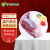 伊赛 （中国绿色产品）国产原切金钱腱/牛腱子芯肉500g  烧烤 冷冻