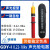 定制高压验电器10kv声光报警低压验电笔35kv测电笔电工 GDY-  220kV