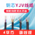 祥利恒电缆YJV 2 3 4 5芯1.5 2.5 4 6平方国标铜阻燃VV三相四线户外 YJV 3*4平方(100米)国标