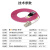 博扬 光纤跳线 LC-FC 单模双芯 粉紫色 3m BY-OM4-1053M