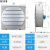 定制适用防爆排风扇BFAG300400500600工业风扇防爆轴流换气扇风机220V380V BFAG600-220V带百叶