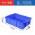 大加厚塑料周转箱长方形物流箱米长大水产养殖养鱼养龟 570三格蓝色【570*420*150】