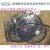 L6611D02  送丝软管 OTC焊接机器人配件 原装产品 日本进口 欧地希授权代理商