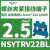 NSYTRV62BL施耐德接线端子蓝色,电线6mm ,57A1000V导轨安装35mm NSYTRV22BL 2.5mm 32A 蓝色