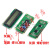 适用LCD1602液晶显示屏1602A模块蓝屏黄绿屏灰屏5V 3.3V焊排针IIC/I2C 5V蓝屏焊排针