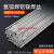 氩弧焊配件 铝合金焊丝 铝镁焊丝 铝焊丝 铝焊条 ER5356/4047 ER5356直径2.0/半公斤