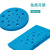 水浴锅泡沫浮漂板方形 圆形塑料水漂0.2 1.5 5ml离心管EP管加热用 塑料浮漂(圆形8孔) 1个
