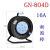 移动电缆卷盘GN804D大功率16A线盘空盘3线粗2.5平方卷线盘 GN-804D+2X1.5(黑色). 40米