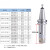 精镗刀微调EWN镗刀精镗CBH镗头BT30精bt40加工中心镗孔bt50镗刀柄 刀柄需要其他长度请联系客服
