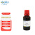 阿拉丁 aladdin 3973-18-0 Propynol ethoxylate P189135 80% 100g 