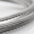 览团 不锈钢钢丝绳 安全牵引钢丝绳 承载绳7×7股一米价  1.2mm 