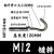 带钩膨胀螺丝挂钩拉爆勾M6镀锌带环加长M8膨胀钩10羊眼圈膨胀螺栓 M12镀白锌