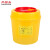 尚留鑫 圆型黄色利器盒5L*10个医疗废物垃圾桶小型废物桶锐器盒