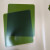 980nm1030nm1064nm激光防护玻璃激光防护板激光玻璃视窗滤光档板 绿色