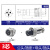 M12航空插头插座GX12  2 3 4 5 6 7芯 公母头镀银插件连接器 AB型GX12-3芯 (1套装) 吊镀螺纹