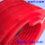定制红色聚氨酯PU三角带M/A/B/C型 五角带 六角带 耐油耐磨 C型(22宽)-30米 其他